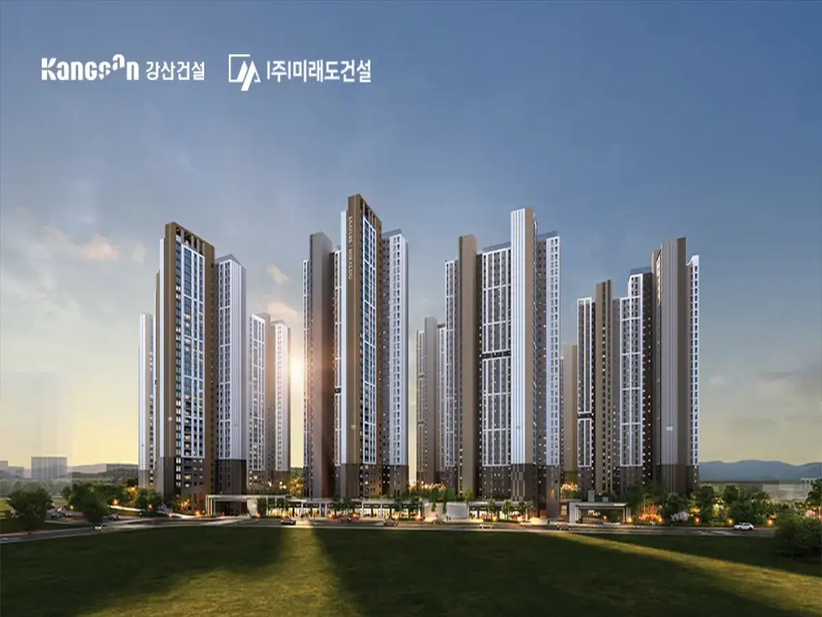 평택 브레인시티 미래도 아파트 사업안내